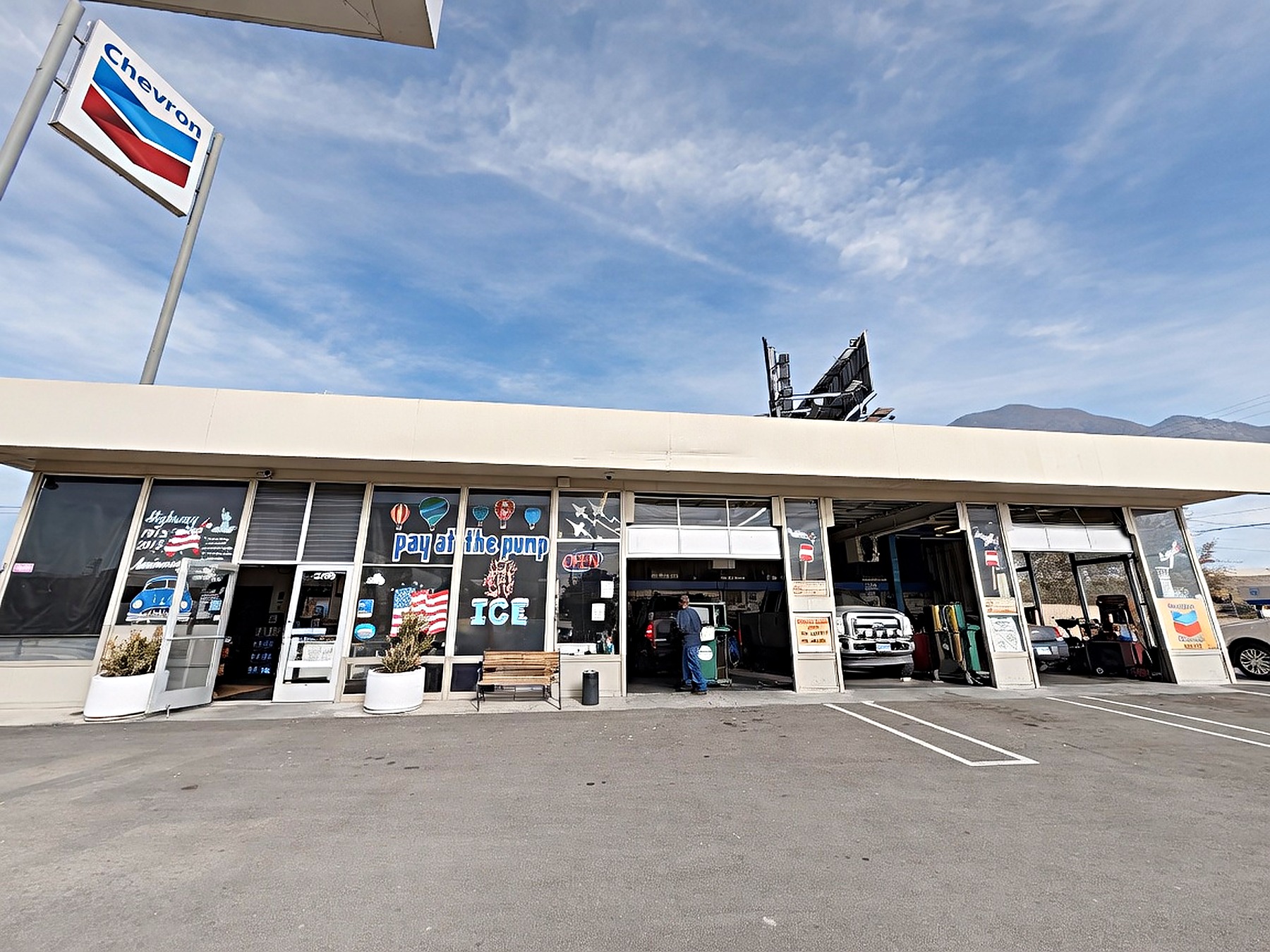 2G emissions repair at Howards Chevron
